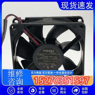 B4024V0.07A80258cm变频器静音散热风扇 05W 议价NMB MAT3110SB