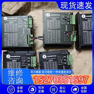 二手拆机雷赛步进电机驱动器 雷赛步进驱动器M960 议价 请询价