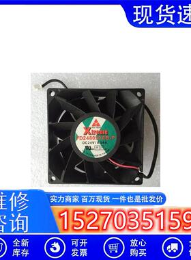 台湾元山Y.S.TECHFD248032EB-PDC24V0.54A8032变频器散热风扇