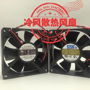 日立电梯配件AVC DS08025B24U-109 EFC-08E24D 24V 8CM变频器风扇