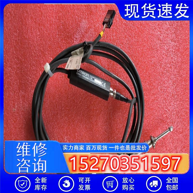 议价(请询价)OMRON/欧姆龙E9NC-TH12SF传感器