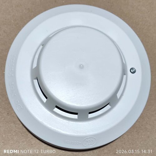议价海湾GST JTY-GD-G3X点型光电感烟火灾探测器，成色 几乎全新