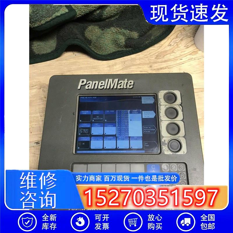 议价非实价议价议价W201K3CFCUTLERHAMMER模块卡件现货模块议价非