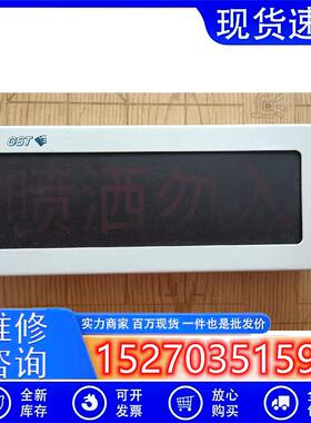 议价GST-LD-8317A气体喷洒指示灯