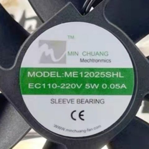 节能ME12025SHL轴流风机