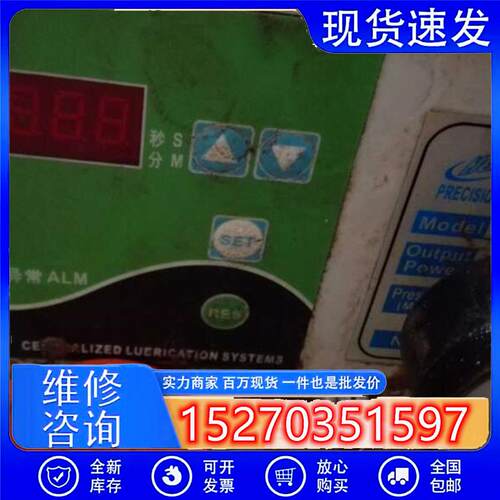 议价机床机油泵原装拆机润滑泵/润滑泵/国产。二手。功能正常。