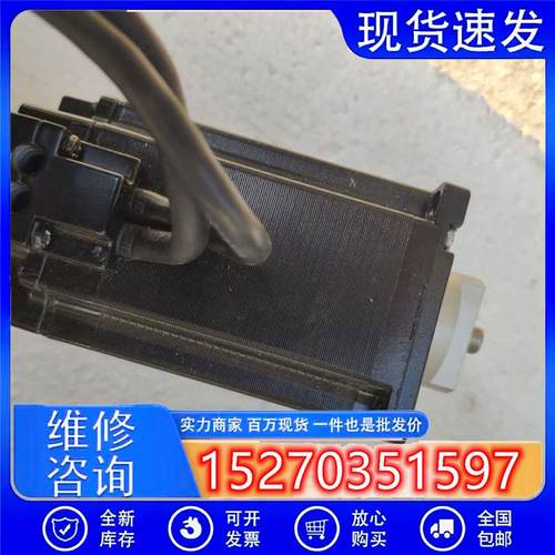 议价雷赛闭环步进电机60HBM30-100060二手的