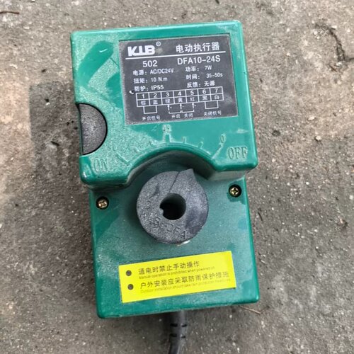议价KLB电动执行器，型号DFA10-24S，24V电源，7W功 率，10Nm力矩