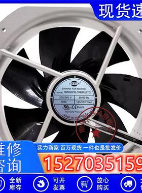 议价台湾信湾M280GAP22-1MB28080200-240V全铁叶耐高温风机散热风