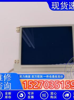 议价拆机原装5.7寸单色屏LSUBL6131A液晶显示屏蓝底实物图现货