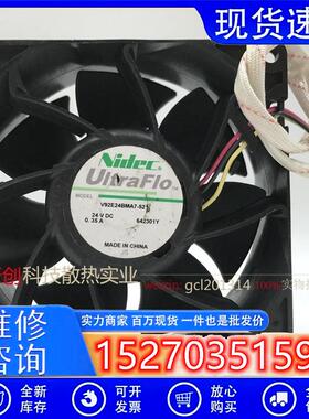 V92E24BMA7-52原装NIDEC24V0.35A3线903892389CM变频器风扇