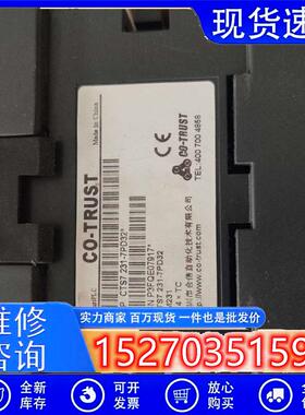 议价合信伺服A3NCTS7231-7PD32CTSDM16-B4012-M1009成新