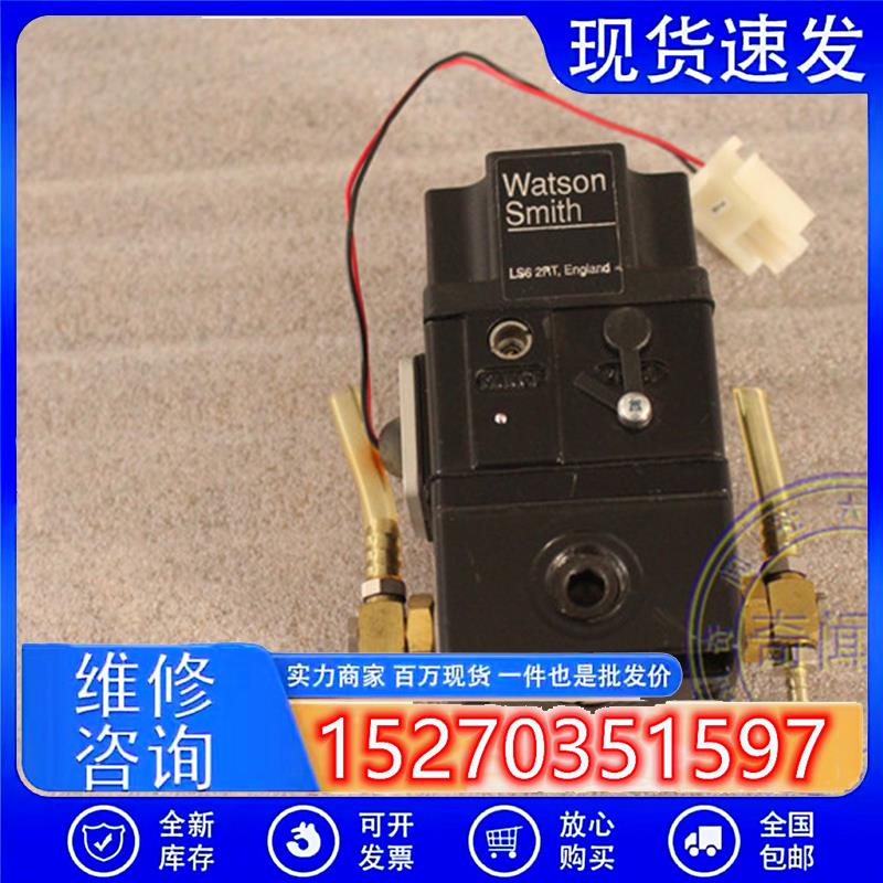 议价拆机WatsonSmith100X1-10V3-18psi40052XR转换器模块现货