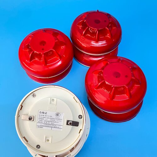议价北京狮岛 温感探测器JTW-ZD-SD6882  不带底座，共7