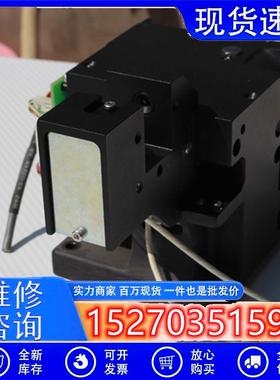 议价拆机仪器倍增管套件光线调试折射罩含sonceboz调试电机实图现