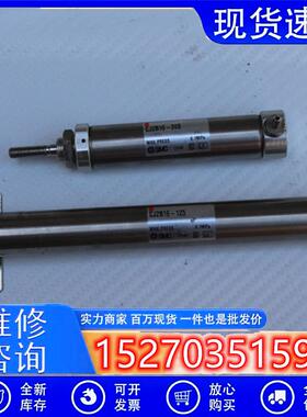 议价拆机SMCCJ2B16-125/CJ2B16-30S原装不锈钢迷你气缸0.7MPa现货