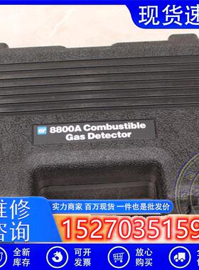 议价二手TIF-8800A可燃气体检测仪便携式可燃氢气检漏仪实物图现