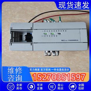 议价中星工控麦格米特MC100 1006BRA议价