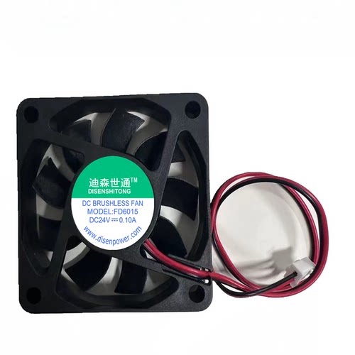 12V24V0.15A319伏逆电