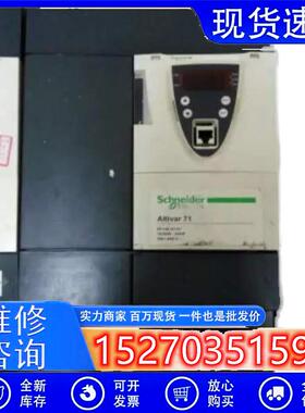 议价施耐德全新ATV61HU22N4Z维修销售安装提供技术支持免费检测