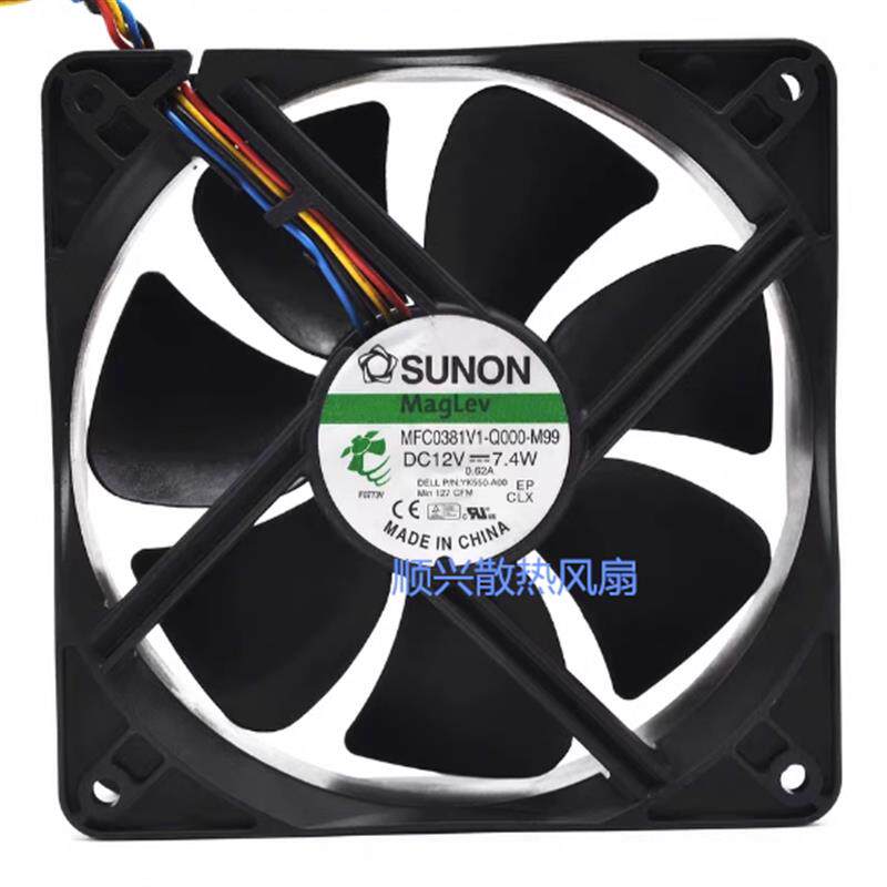 SUNONMFC0381V1-Q000-M991203812V7.4W12cmDELL机箱风扇