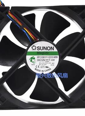 SUNONMFC0381V1-Q000-M991203812V7.4W12cmDELL机箱风扇