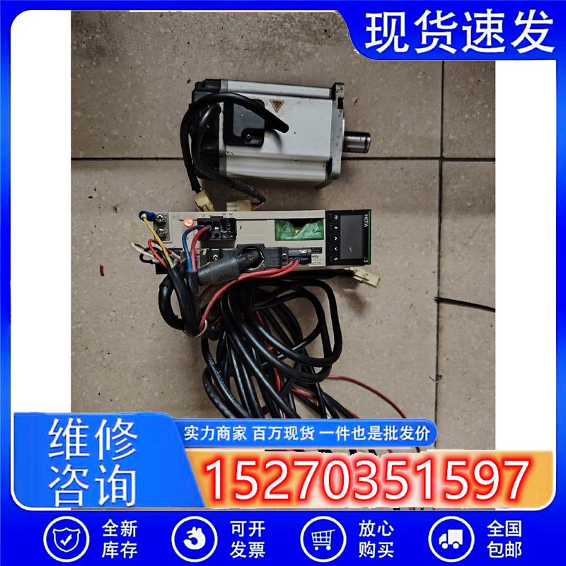 议价禾川伺服驱动器SV-X3DA075A-D