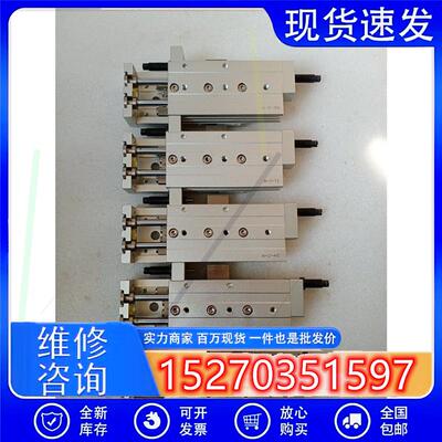 议价亚德客气缸拆机件HLSL12*50S滑台气缸,配前后缓冲器