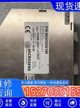 议价中星工控MICROSENS控制器库存货成色新议价