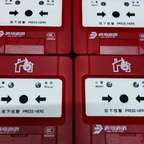 议价北大青鸟全新老款JBF4121A一P手报19套，全新4123 消报13套，