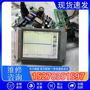 议价泰克示波器TDS1002TDS1012示波器屏幕和主板,机