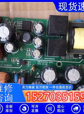 议价汇川PLC电源板H2U-1616MH2U-2416MR/MTH2U-3624MRMT3232MRMT