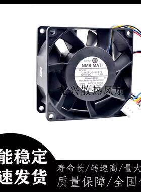 3115RL-04W-B76NMB8cm803812V1.60A高转服务器暴力散热风扇