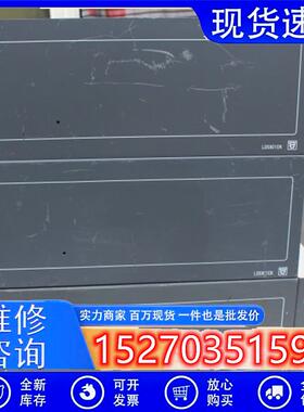 议价拆机北京利达LD5801EN输出10A/25A消防主机电源盘实物图现货