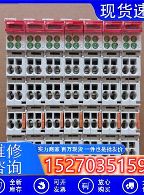 议价BECKHOFF倍福模块KL2134KL2184KL2114实拍现货包好成色九新