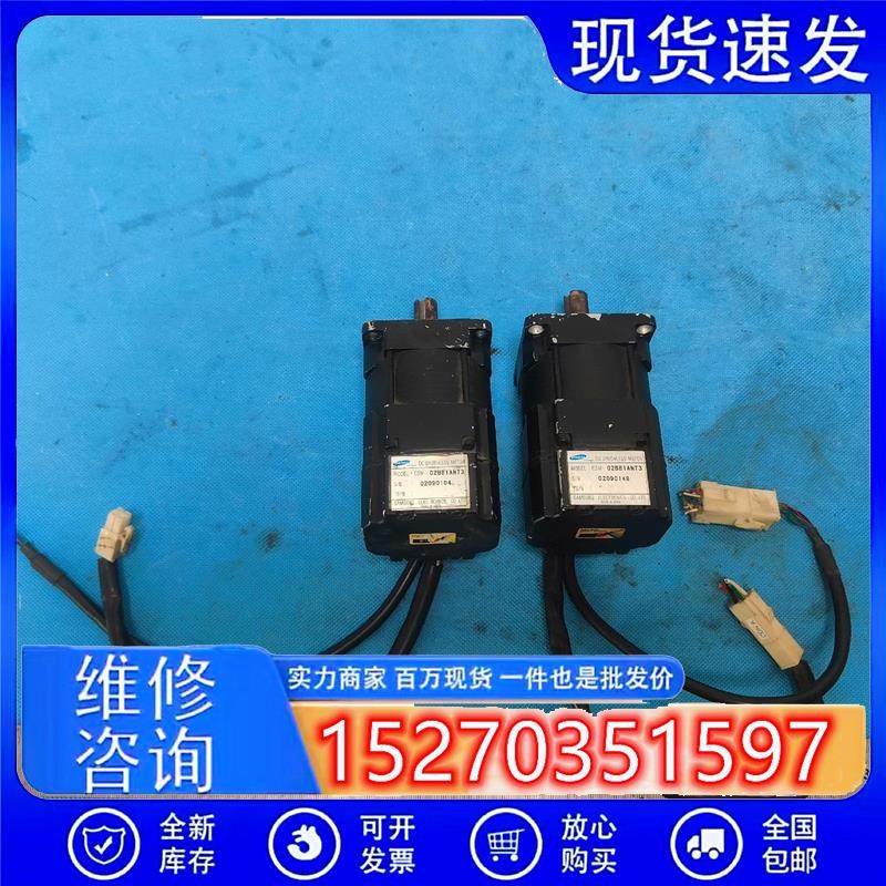 议价无刷电机CSM-02BB1ANT3轴径10mm议价