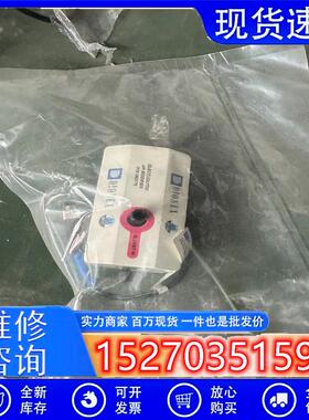 议价(请询价)全新戴安DIONEXMODIFIER06317