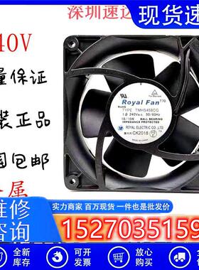 全新Royal12038TMHS458CG240V散热风机50/60HZ18/16W变频交流