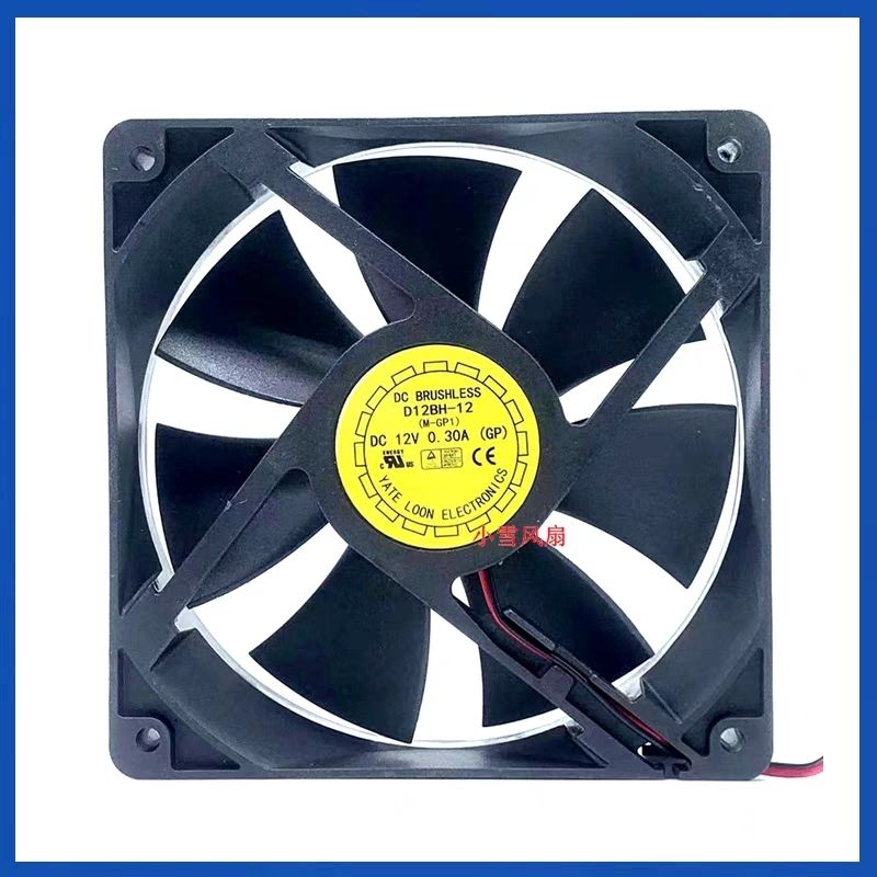 研华工控机610L机箱风扇