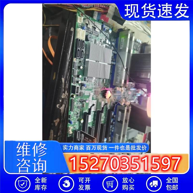 议价超微X9DR3-Fbios支持nvme