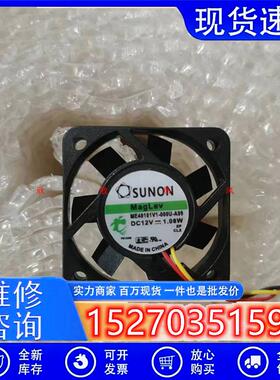 原装SUNON建准ME40101V1-000U-A99401012V1.08w4CM录像机风扇