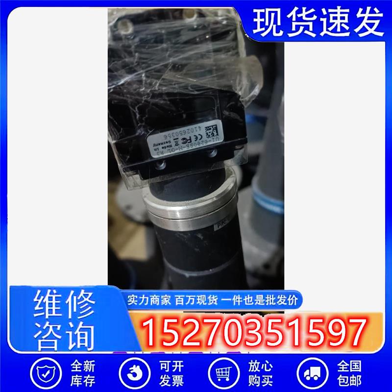 议价UI-6280SE-M-GLR3,IDS相机,500万像咨询