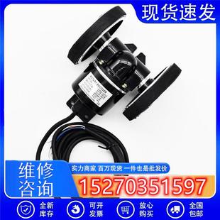 T24 器ENC 步N 24滾輪雙輪同 議價(jià)奧托尼克斯型1編碼