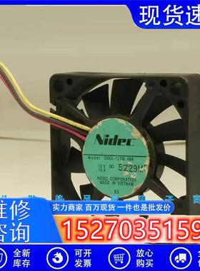 原装NIDECD05X-12TMDC12V0.10A50103线5CM静音散热风扇