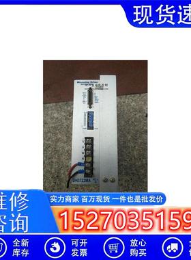 议价拆机驱动器DH3722MA已测试