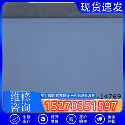 议价海湾消防主机GST-GBFB-200广播分配盘感应卡应急广播功放设备