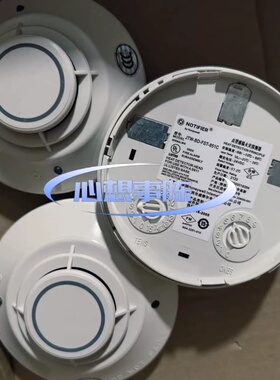 议价诺帝菲尔温感FST-851C，九成新。， 测试好