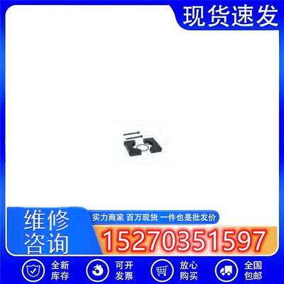 议价意大利AIRCOMP气源FR+L-F+L组合安装件C5006