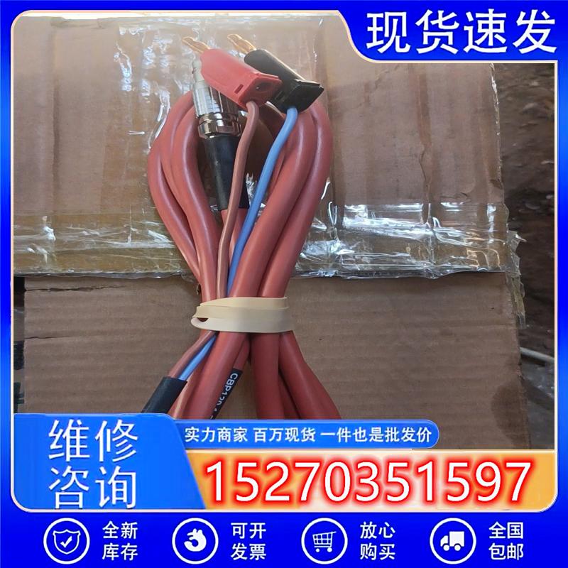 议价CBP120.1-2F00K102584
