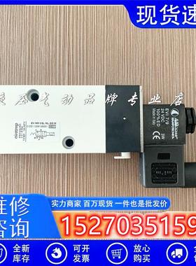 议价意大利AIRCOMPNAMUR阀EVNM5SLMLOOM1309135001